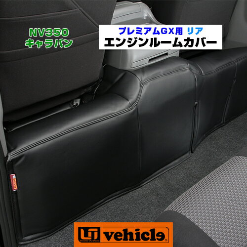 Mission Praise RS-1 カラー：ミラノレッド rs1-mr ミッションプライズ 内装パーツ・用品 車 自動車