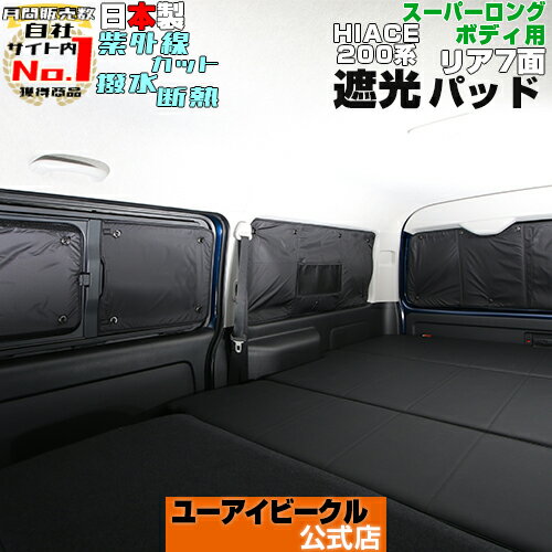 rear_5pad_sl.jpg rear_5pad_sl.jpg