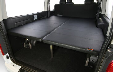 【UIvehicle/ユーアイビークル】ハイエース 200系 MULTIWAY FOLD BED KIT/マルチウェイフォルドベッドキット スーパーロング(バンDX)用 レザー＋20mmウレタン安心の日本製!!1年間保証付き初めてでも簡単ボルトオン取付!!