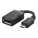 【 送料無料 】 バッファロー USB変換アダプター USB-microB：USB-Aメス ブラック BSMPC11C01BK