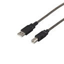 バッファロー USB 2.0ケーブル 0.7m ( A to B ブラックスケルトン ) BSUAB207BS 送料無料