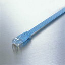 【正規代理店】 エレコム LD-CTFS/BU30 LANケーブル CAT5 ( CAT5E ) 30m スーパーフラット 青 LD-CTFS BU30 ランケ...