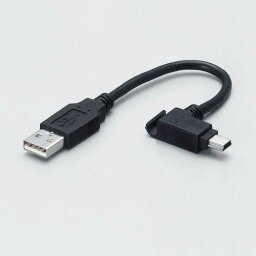 【5個セット】エレコム USB-MBM5 モバイル用USBケーブル USB ( A ) オス-USB ( miniB ) オス 0.1m M モバイルUSBケーブル