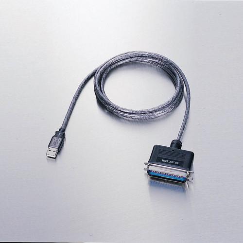 【正規代理店】 エレコム UC-PGT USB to パラレルプリンタケーブル 1.8m グラファイ ...