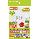 エレコム アイロンプリントペーパ...