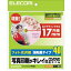 Ź 쥳 EDT-KDVD2S CD / DVD٥ 17mm Ǵ  40 CD٥ ǥ٥ ץߥ DVD 41mm