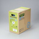 【正規代理店】 エレコム LD-CTS300/RS LANケーブル CAT5 ( CAT5E ) 300m ブルー LD-CTS300 RS RoHS対応 ST...