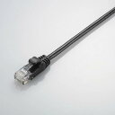 【3個セット】 エレコム LD-CTY/BK5 CAT5E準拠 LANケーブル ランケーブル インターネットケーブル ケーブル やわらか カテゴリー5e Cat5 E対応 5m ブラック ELECOM 配線 ソフトタイプ パナソニック ネットワークケーブル ヨリ線 配線スッキリ 送料無料(2)