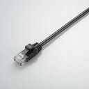 【2個セット】 エレコム LD-GPY/BK2 Cat6準拠 LANケーブル ランケーブル インターネットケーブル ケーブル Gigabit やわらかケーブル ...