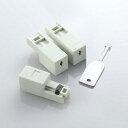 【正規代理店】 エレコム ESL-LAN1 ネットワークセキュリティ RJ45コネクタジャック鍵付プロテクタ3個 LANポートガード / 本体3個キー1個