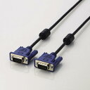 【正規代理店】 エレコム CAC-15BK ディスプレイケーブル ケーブル モニター ディスプレイ D-Sub 15ピン(ミニ) VGA‐VGA スリム 1.5...