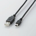 【正規代理店】 エレコム U2C-M10BK USBケーブル USB2.0ケーブル(mini-Bタイプ)1.0m ELECOM 配線 ケーブル スマートフォン ...