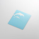 【正規代理店】 エレコム MP-111D マウスパッド 動物シルエット animal mousepad かわいい イルカ ライトブルー ELECOM パソコン ...