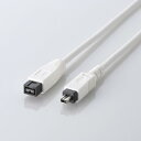 【2個セット】エレコム IE-941WH IEEE1394b FireWire800ケーブル 9pin-4pin 1.0m ホワイト FireWireケーブル ( 9ピン-4ピン )