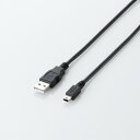 エレコム U2C-JM30BK ブラック 3m USB2.0