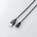 【正規代理店】 エレコム MPA-AMB015BK マイクロUSBケーブル microUSB スタンダード 転送 充電 1A 0.15m ホワイトフェイス M Micro-USB ( A-MicroB ) ケーブル