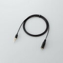 【正規代理店】 エレコム MPA-EHPS10BK 1.0m 4極ミニプラグ延長ヘッドホンケーブルブラック ELECOM 配線 ケーブル 対応 スリムコネクタ ...