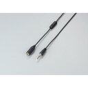 【4個セット】エレコム EHP-TVE0130BK テレビ用 ヘッドホン延長ケーブル ボリュームコントローラ付 ステレオミニプラグ 結束バンド付 3m ブラック...