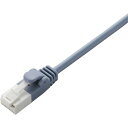 【2個セット】 エレコム LD-GPYT/BU10 Cat6準拠 LANケーブル ランケーブル インターネットケーブル ケーブル ツメ折れ防止 やわらかケーブル...