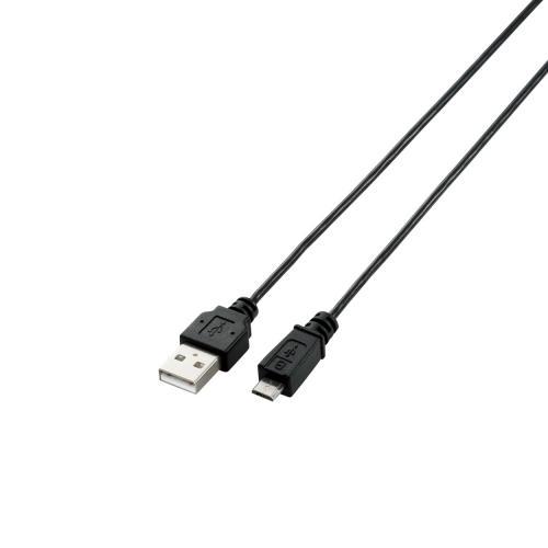 【正規代理店】 エレコム MPA-AMBXLP05BK マイクロUSBケーブル microUSB 極細ケーブル 転送・充電 1A出力 0.5m ブラック 極細Micro-USB ( A-MicroB ) ケーブル