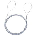 【 送料無料 】 サンワサプライ eセキュリティ ワイヤー 1.5m 1.6mm SLE-3W-15