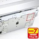 サンワサプライ 透明両面粘着ゴム ( 中 ) QL-75CL 耐震マット 震度7まで 透明 4枚入り 70kg以下の機器用 耐震接着ゴム 耐震ジェル 家具転倒防...