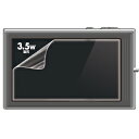 サンワサプライ 液晶保護光沢フィルム (3.5型ワイド) DG-LCK35W 送料無料