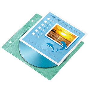 【15個セット】 サンワサプライ 不織布ケース用インデックスカード JP-IND10 おまとめセット