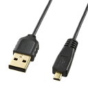 サンワサプライ 極細ミニUSBケーブル (ミニBタイプ) KU-SLAMB820 送料無料