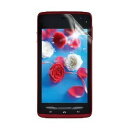 ARROWS ES IS12F au スマホ液晶保護フィルム アンチグレアフィルム 指紋防止 NF-IS12F ASDEC スマホ液晶保護フィルム au 送料無...