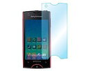 【 送料無料 】 Xperia ray docomo スマホ液晶保護フィルム 光沢フィルム 指紋防止 AR-SO03C ASDEC スマホ液晶保護フィルム ドコモ