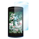 MEDIAS PP N-01D docomo スマホ液晶保護フィルム 光沢フィルム 指紋防止 AR-N01D ASDEC スマホ液晶保護フィルム ドコモ 送料無...