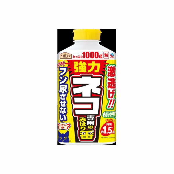 【12個セット】【法人様限定】 EG ネコ専用のみはり番 1000g