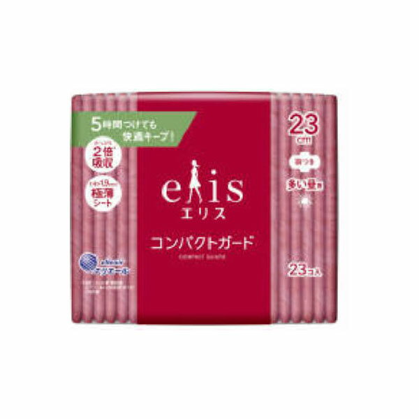 【72個セット】【法人様限定】 エリス コンパクトガード多い昼用 羽つき23枚