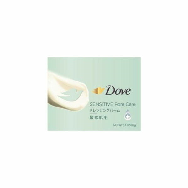 【48個セット】【法人様限定】 ダヴ(Dove) しっとり毛穴ケアクレンジングバーム 90g
