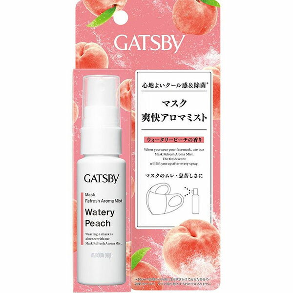 【144個セット】【法人様限定】 ギャツビー マスク爽快アロマミスト ウォータリーピーチ 30ml