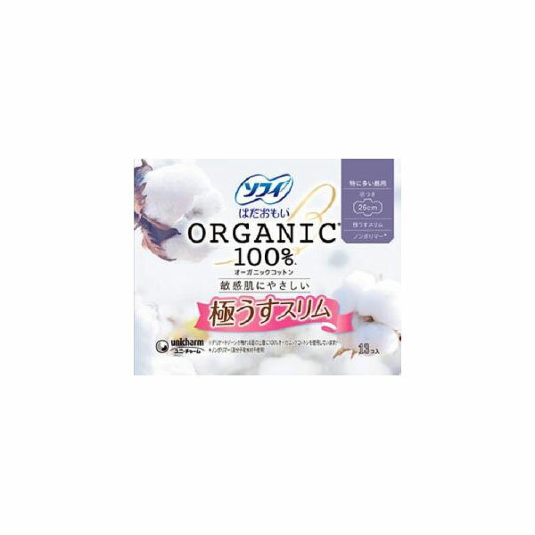 楽天ウルマックス 楽天市場店【48個セット】【法人様限定】 ソフィはだおもいオーガニックスリム260羽付13枚