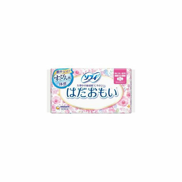 【18個セット】【法人様限定】 ソフィ はだおもい特に多い昼用230羽つき 20枚