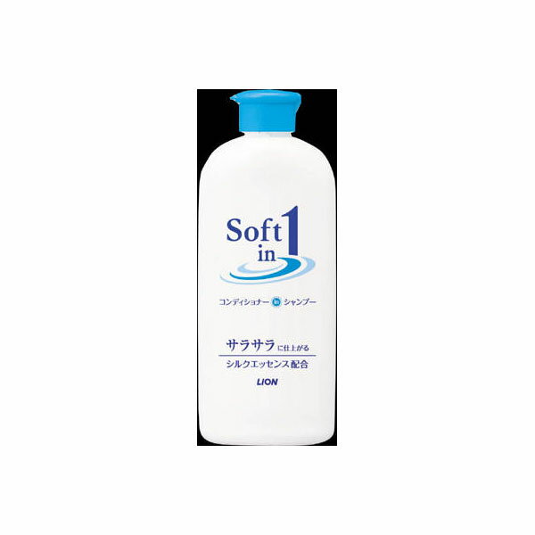 【48個セット】【法人様限定】 ソフトインワン サラサラ レギュラー 200ml