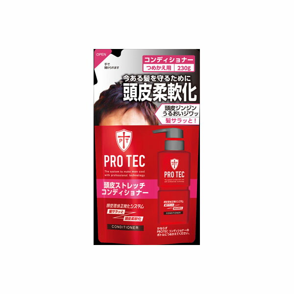 【20個セット】【法人様限定】 PROTEC 頭皮ストレッチコンデ 替 230g