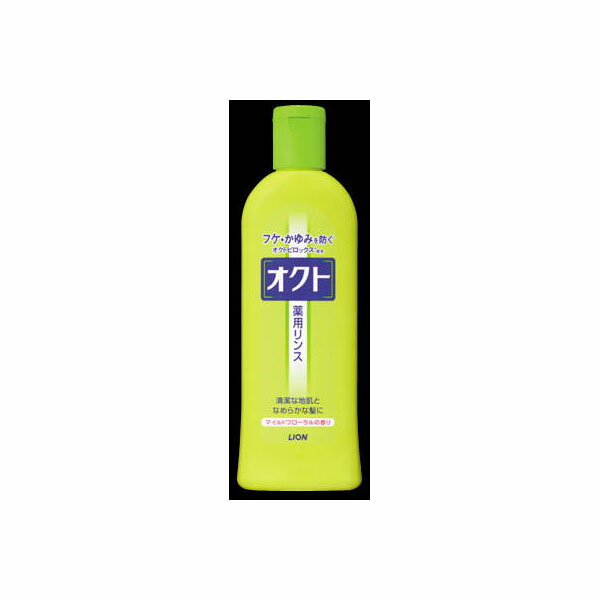 【24個セット】【法人様限定】 オクト リンス 320ml