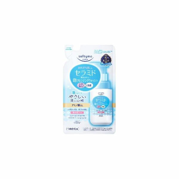 【72個セット】【法人様限定】 ソフティモ 泡クレンジングウォッシュ (セラミド) つめかえ180ml