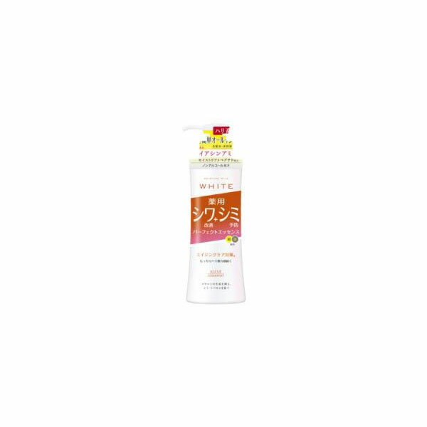 【72個セット】【法人様限定】 モイスチュアマイルドWリンクルケアPエッセン230ml