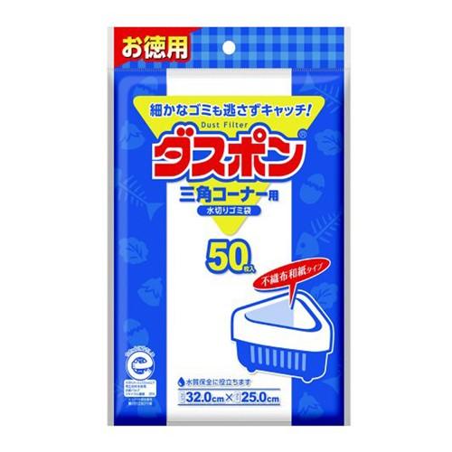 【80個セット】【法人様限定】 ダスポン三角コーナー用 50枚