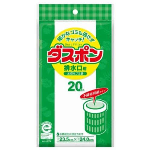 楽天ウルマックス 楽天市場店【240個セット】【法人様限定】 ダスポン排水口用 20枚