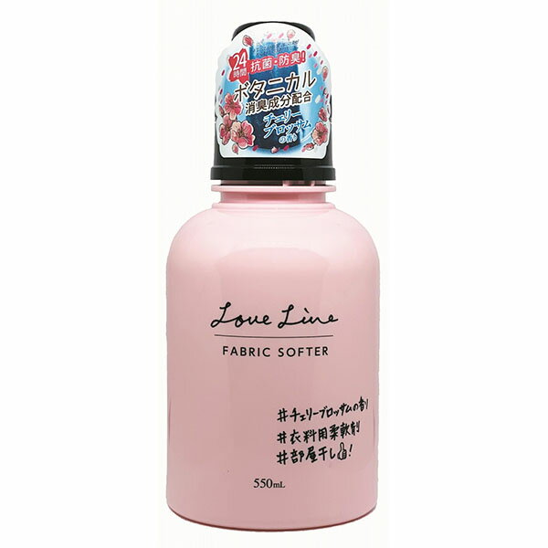 【36個セット】【法人様限定】 ラブラインソフター チェリーブロッサム 550ml