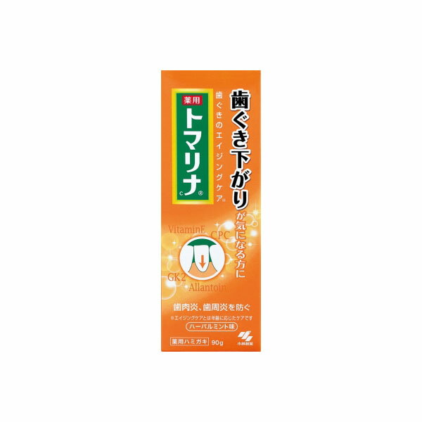 楽天ウルマックス 楽天市場店【96個セット】【法人様限定】 トマリナ 90g