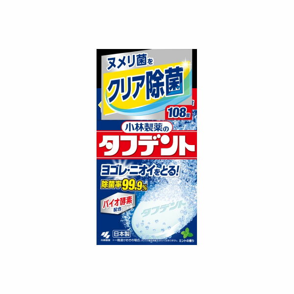 ※この商品は配送会社の都合により、北海道・東北(青森県/岩手県/宮城県/秋田県/山形県/福島県)・沖縄・離島にはお届けできません。 ※この商品は法人様、個人事業主様への配送のみ承っております。送付先名、または住所に「法人名」「屋号」をご記載...