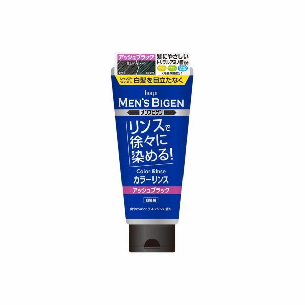 【60個セット】【法人様限定】 メンズビゲン カラーリンス ABK 160g