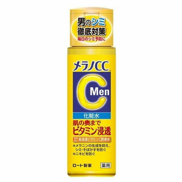 楽天ウルマックス 楽天市場店【96個セット】【法人様限定】 メラノCCMen 薬用しみ対策美白化粧水 170ml